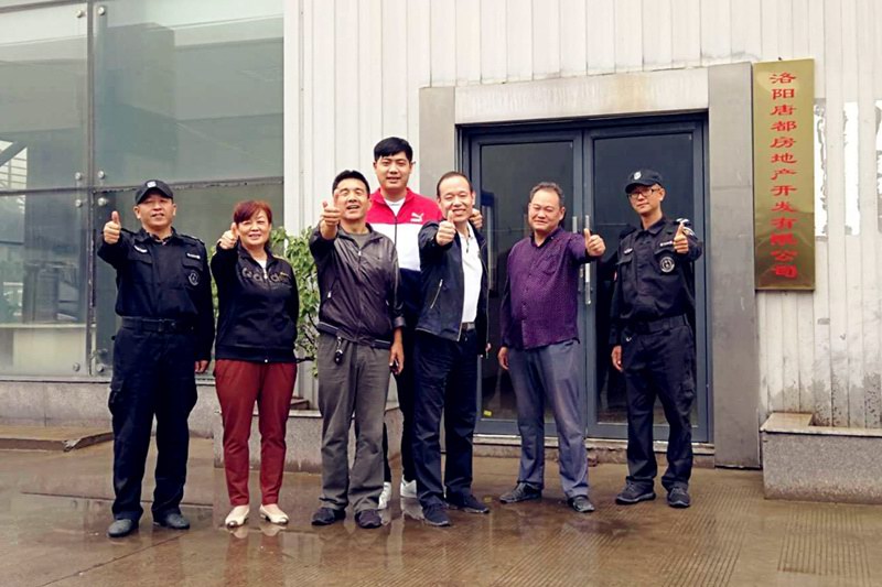 中秋祝福│開(kāi)元礦業(yè)集團(tuán)祝您美滿吉祥，福壽安康