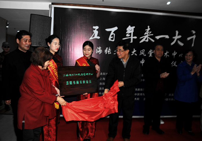 1491199895115077.jpg 1491199895115077.jpg