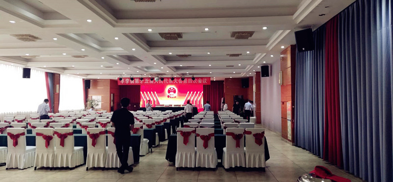 團結(jié)進取，爭創(chuàng)效益