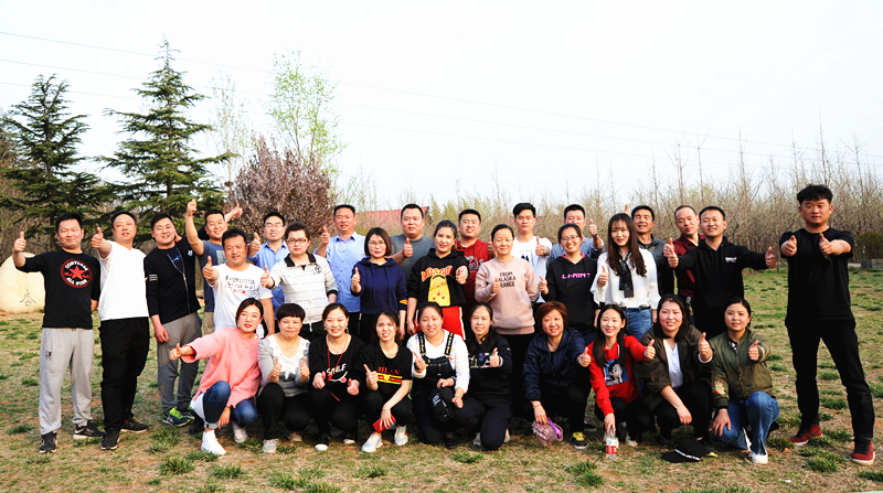 走！撒歡兒去，一起嗨起來——開元集團舉行戶外活動