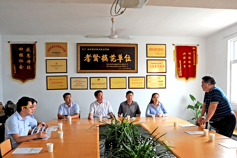 愛心不止，為善最樂——開元集團(tuán)又雙叒叕施善舉